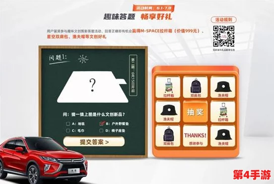 这城有良田区服开放时间及相关活动安排详解,助你更好地规划游戏体验与参与时机 这城有良田区服开放时间及相关活动安排详解,助你更好地规划游戏体验与参与时机