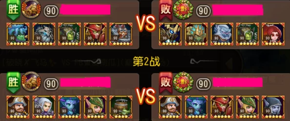 巅峰对决!《刀塔传奇》竞技场顶尖玩家挑战赛实战精彩瞬间全记录视频 巅峰对决!《刀塔传奇》竞技场顶尖玩家挑战赛实战精彩瞬间全记录视频