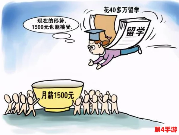 西施因为欠债无法还债用自己图,展现了她在困境中选择自我牺牲的无奈与悲壮 西施因为欠债无法还债用自己图,展现了她在困境中选择自我牺牲的无奈与悲壮