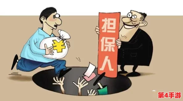 超越母爱的红线：探讨母爱在现代社会中的界限与影响的多维视角分析