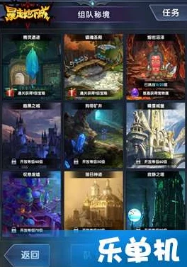 《暴走地下城》震撼登场!7月14日10点,全新服务器盛大开启,限时活动狂欢启幕! 《暴走地下城》震撼登场!7月14日10点,全新服务器盛大开启,限时活动狂欢启幕!