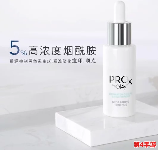 91一区二区国产好的精华液0：最新研究显示其在肌肤修复和保湿方面的显著效果引发广泛关注