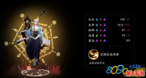 八重神子被丘丘人抓去繁殖后代的视频网页:分析角色定位与剧情发展,探讨二次创作的影响与受众反响 八重神子被丘丘人抓去繁殖后代的视频网页:分析角色定位与剧情发展,探讨二次创作的影响与受众反响