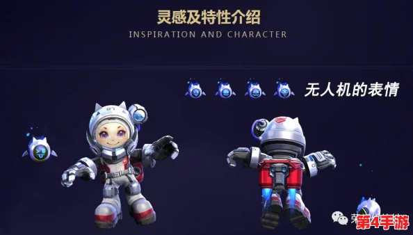 星空mv与天美mv的更新情况:分析两者在内容、风格及发布频率上的最新动态与变化 星空mv与天美mv的更新情况:分析两者在内容、风格及发布频率上的最新动态与变化