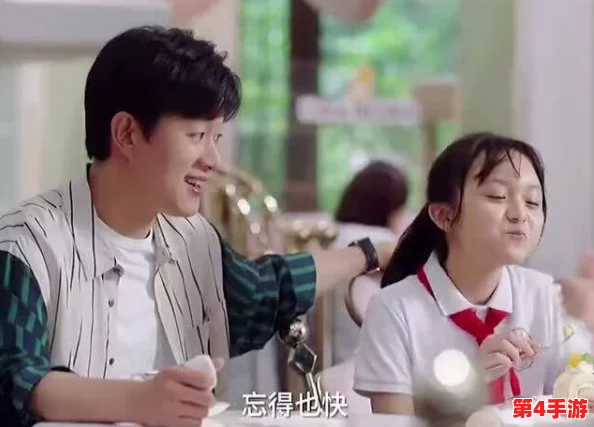 苏家小媳妇1V3剧情介绍:一位传统家庭小媳妇在面对三个不同性格的男人时,如何展现智慧与勇气的故事情节分析与角色发展探讨 苏家小媳妇1V3剧情介绍:一位传统家庭小媳妇在面对三个不同性格的男人时,如何展现智慧与勇气的故事情节分析与角色发展探讨
