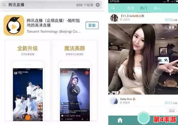 红桃视频18:一款专注于成人内容分享的平台,提供丰富多样的视频资源,满足用户的不同需求与偏好 红桃视频18:一款专注于成人内容分享的平台,提供丰富多样的视频资源,满足用户的不同需求与偏好