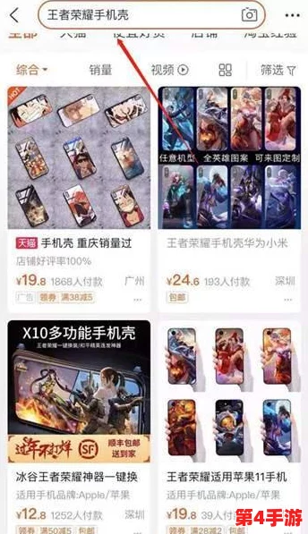 红桃视频18:一款专注于成人内容分享的平台,提供丰富多样的视频资源,满足用户的不同需求与偏好 红桃视频18:一款专注于成人内容分享的平台,提供丰富多样的视频资源,满足用户的不同需求与偏好
