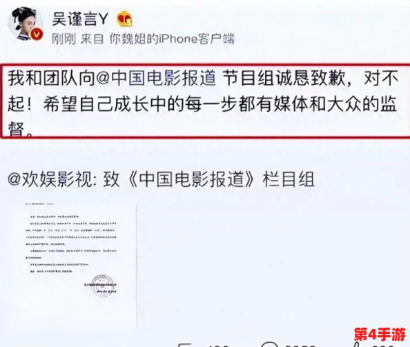 黑料最新地址:最新曝光的娱乐圈内幕信息,揭示明星背后的不为人知的故事与争议,引发网友热议和关注 黑料最新地址:最新曝光的娱乐圈内幕信息,揭示明星背后的不为人知的故事与争议,引发网友热议和关注
