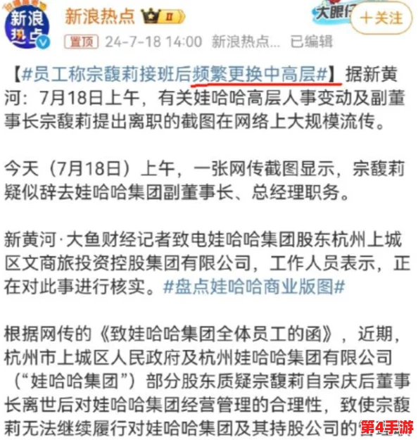 17c国卢一起草,传闻两人私下关系密切,疑似恋情曝光引发网友热议! 17c国卢一起草,传闻两人私下关系密切,疑似恋情曝光引发网友热议!