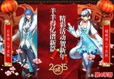 探索影之忍手游:时装系统特色玩法与个性化装扮深度剖析指南 探索影之忍手游:时装系统特色玩法与个性化装扮深度剖析指南