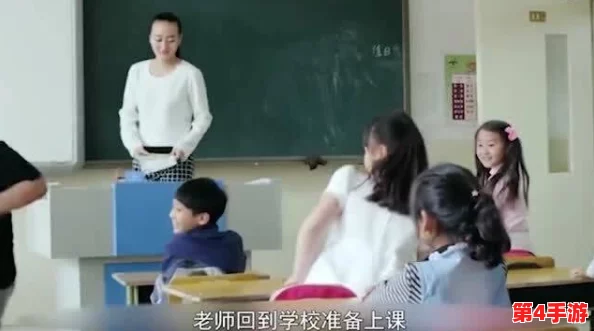 班长没带手机被同学偷拍,疑似与班花有染,校园内外传为佳话 班长没带手机被同学偷拍,疑似与班花有染,校园内外传为佳话