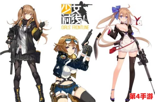 揭秘少女前线:迷雾中隐藏的终极枪娘身份,全新猜想引发热议狂潮! 揭秘少女前线:迷雾中隐藏的终极枪娘身份,全新猜想引发热议狂潮!