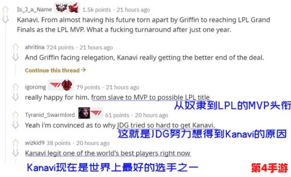 粉色abb苏州晶体免费版的特点：分析其独特设计、功能优势及用户体验，揭示为何受到广泛欢迎与应用