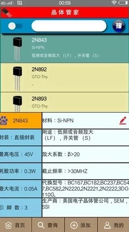 粉色abb苏州晶体免费版的特点:分析其独特设计、功能优势及用户体验,揭示为何受到广泛欢迎与应用 粉色abb苏州晶体免费版的特点:分析其独特设计、功能优势及用户体验,揭示为何受到广泛欢迎与应用