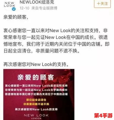 马婷维修工序后续权心权益:探讨在维修过程中消费者的权益保障及相关法律责任问题 马婷维修工序后续权心权益:探讨在维修过程中消费者的权益保障及相关法律责任问题