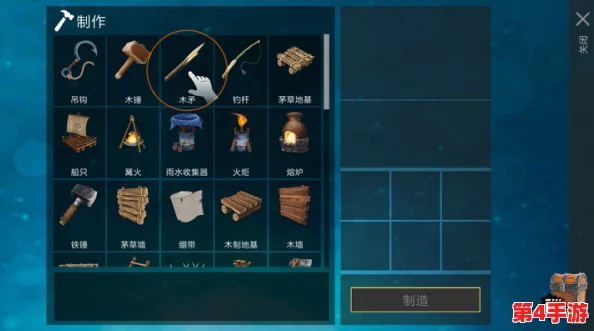 明日之后'生存策略:高效管理背包空间,告别满载烦恼的实用指南 明日之后'生存策略:高效管理背包空间,告别满载烦恼的实用指南