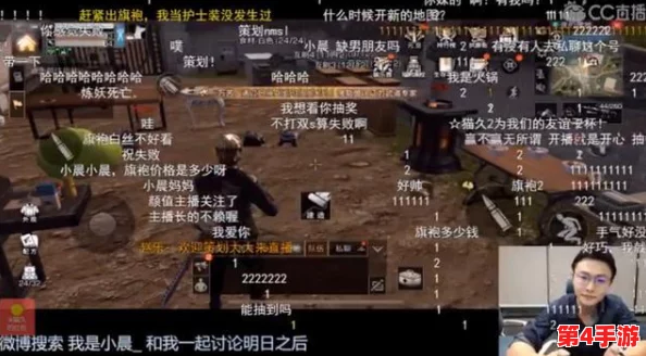 明日之后'生存策略:高效管理背包空间,告别满载烦恼的实用指南 明日之后'生存策略:高效管理背包空间,告别满载烦恼的实用指南