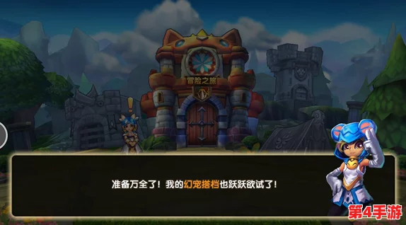 超凡学府:手游界面操控秘籍与实战策略全览 超凡学府:手游界面操控秘籍与实战策略全览