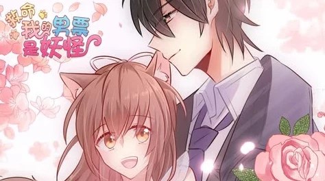 妖精动漫免费动漫页面在线看漫画弹幕下拉功能的设计与实现研究:以用户体验为中心的分析与探讨 妖精动漫免费动漫页面在线看漫画弹幕下拉功能的设计与实现研究:以用户体验为中心的分析与探讨