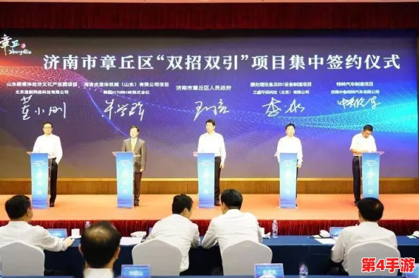 白洁高校长:推动教育创新与改革的先锋,引领高校发展新方向与实践案例分析 白洁高校长:推动教育创新与改革的先锋,引领高校发展新方向与实践案例分析
