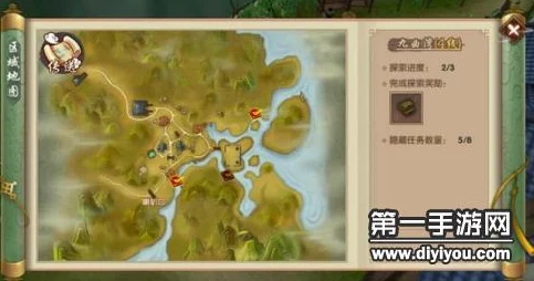 探秘寻仙手游:全面盘点野外珍稀资源种类与精确分布地点指南 探秘寻仙手游:全面盘点野外珍稀资源种类与精确分布地点指南