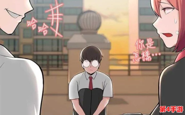 羞羞漫画无限 免费观看JK漫画,提供丰富多样的日本青春校园题材漫画,让读者尽情享受轻松幽默的故事与精美画风 羞羞漫画无限 免费观看JK漫画,提供丰富多样的日本青春校园题材漫画,让读者尽情享受轻松幽默的故事与精美画风