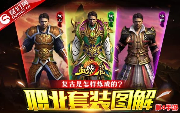渊骑没有裸衣:探讨古代战士服装对战斗力和士气的影响及其文化意义 渊骑没有裸衣:探讨古代战士服装对战斗力和士气的影响及其文化意义