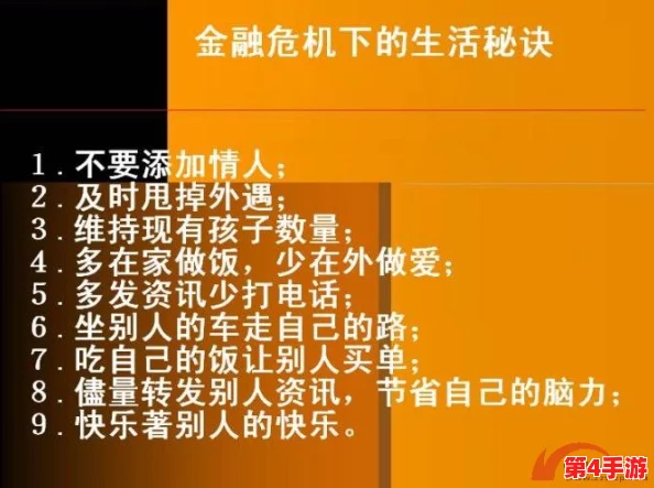 选BBBBBB:在当今社会中,选择合适的品牌和产品至关重要,而BBBBBB凭借其卓越品质和创新设计,成为消费者心目中的首选 选BBBBBB:在当今社会中,选择合适的品牌和产品至关重要,而BBBBBB凭借其卓越品质和创新设计,成为消费者心目中的首选