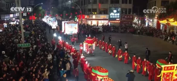 东北少妇大叫高6潮XXXⅩ,现场气氛热烈,引发围观群众纷纷拍摄记录,社交媒体上迅速传播 东北少妇大叫高6潮XXXⅩ,现场气氛热烈,引发围观群众纷纷拍摄记录,社交媒体上迅速传播