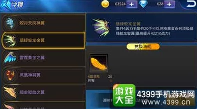 天天炫斗进阶攻略:职业转型武器精选指南,解锁最强战力新选择 天天炫斗进阶攻略:职业转型武器精选指南,解锁最强战力新选择