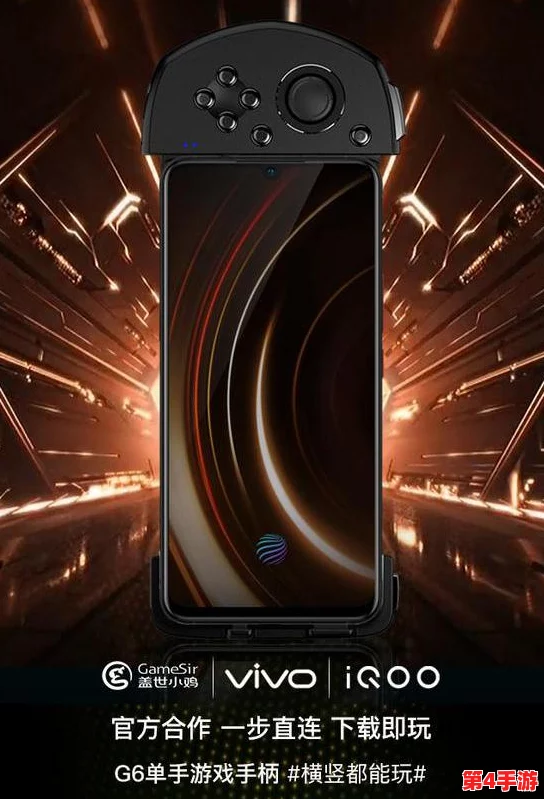 5g网络5g天天罗志祥,快来开黑嗨翻天,电竞少年梦飞扬 5g网络5g天天罗志祥,快来开黑嗨翻天,电竞少年梦飞扬