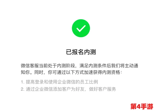 essue在线步兵区入口:最新进展与用户反馈汇总,助力提升体验和服务质量 essue在线步兵区入口:最新进展与用户反馈汇总,助力提升体验和服务质量