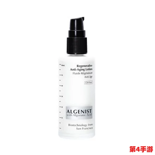 78w久九乳液78w成人是一款专为成年人设计的护肤产品,旨在提供深层滋润和修复效果,适合日常使用 78w久九乳液78w成人是一款专为成年人设计的护肤产品,旨在提供深层滋润和修复效果,适合日常使用