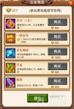 免费b站在线观看人数在哪儿,众人拾柴火焰高,热度不断攀升! 免费b站在线观看人数在哪儿,众人拾柴火焰高,热度不断攀升!