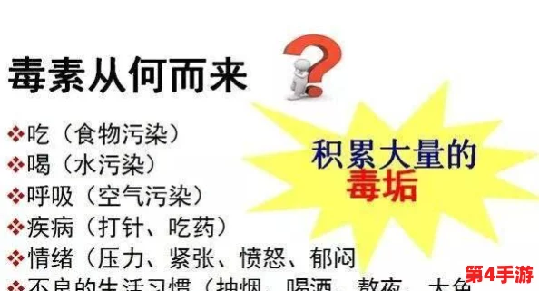 体内 精69XXXXXx精油:网友热议其效果与使用体验,是否真的能改善身体状况? 体内 精69XXXXXx精油:网友热议其效果与使用体验,是否真的能改善身体状况?
