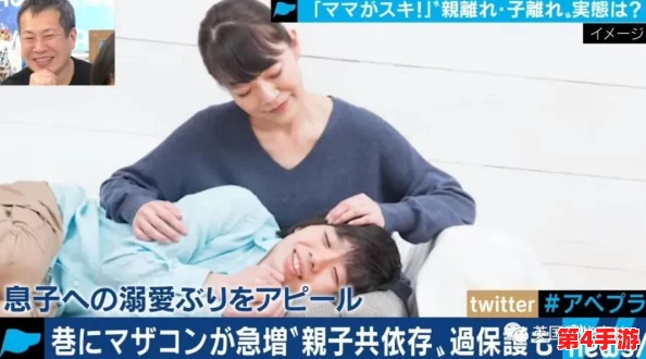 日本护士取精XXⅩXX:内幕曝光!医院背后的秘密交易和黑幕揭开帷幕 日本护士取精XXⅩXX:内幕曝光!医院背后的秘密交易和黑幕揭开帷幕