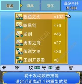 蛋蛋奇趣冒险:宗派BOSS挑战策略与技巧全面剖析指南 蛋蛋奇趣冒险:宗派BOSS挑战策略与技巧全面剖析指南