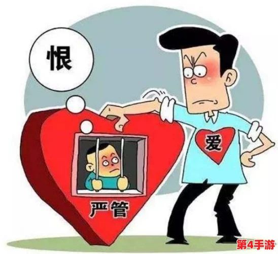 第一次处破女18分钟一堵墙：探讨性教育的重要性与青少年心理健康的关系，以及如何应对成长中的困惑与挑战