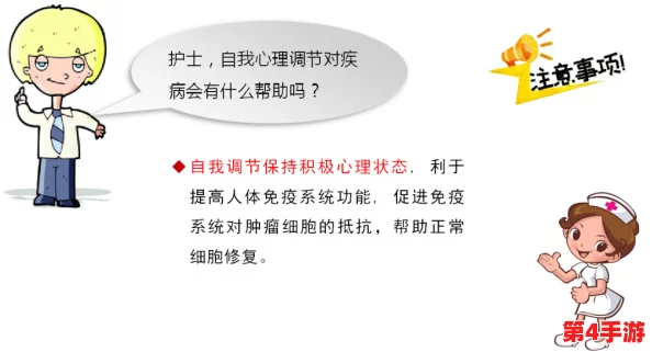 第一次处破女18分钟一堵墙:探讨性教育的重要性与青少年心理健康的关系,以及如何应对成长中的困惑与挑战 第一次处破女18分钟一堵墙:探讨性教育的重要性与青少年心理健康的关系,以及如何应对成长中的困惑与挑战