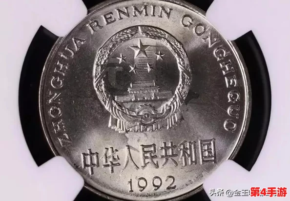 黄91:解析这一重要年份对中国历史发展与社会变革的深远影响及其背后的历史背景 黄91:解析这一重要年份对中国历史发展与社会变革的深远影响及其背后的历史背景