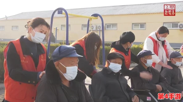 的意思不盖被子(黄)：对现代社会中个体心理状态与情感表达方式的深入分析与探讨