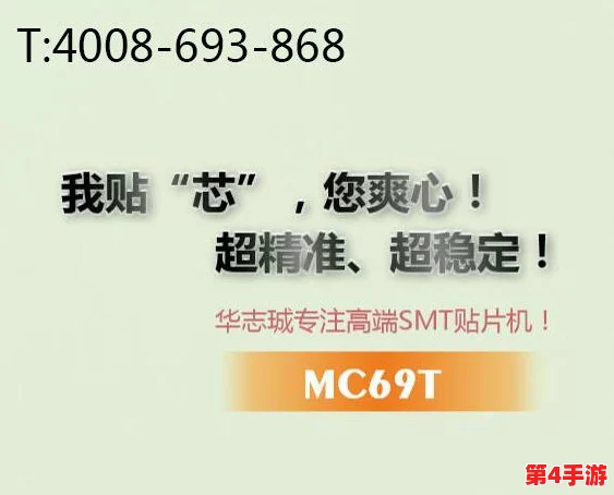 黑料网曝正能量:如何在负面信息中寻找积极向上的力量与社会影响力的平衡点 黑料网曝正能量:如何在负面信息中寻找积极向上的力量与社会影响力的平衡点