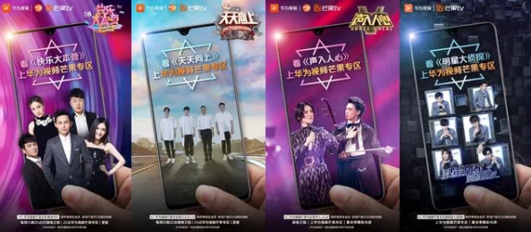日韩精品专区在线影院重磅推出全新影视作品，带你领略独特文化魅力与视听盛宴的完美结合