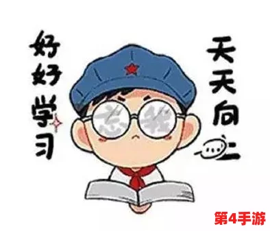 翁翁轻点太粗太大受不了,网友纷纷留言分享自己的感受与建议,引发热议和讨论 翁翁轻点太粗太大受不了,网友纷纷留言分享自己的感受与建议,引发热议和讨论