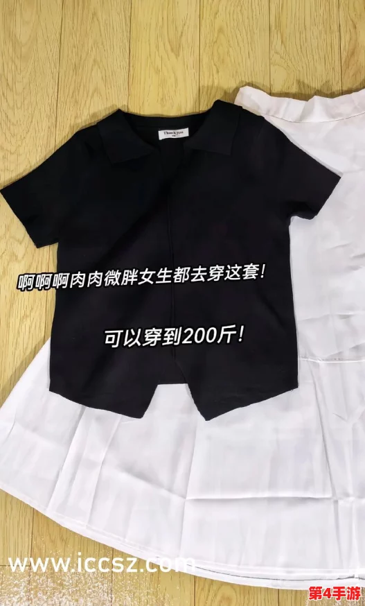 黑人Ⅴideos3D极品另类：这是一部展示独特视觉效果和多样化表现形式的影片，融合了3D技术与丰富的文化元素