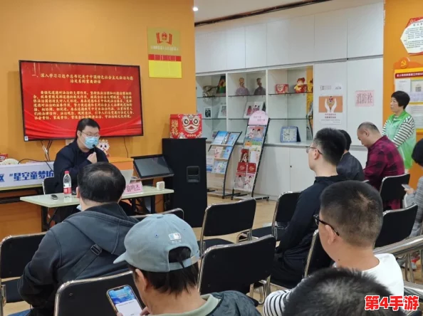 热心朝阳群众51cgfun最新进展：社区积极参与，助力网络安全与文化传播新举措