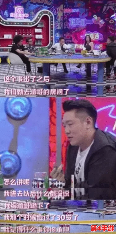 5G影院天天5G天天爽，罗志祥饮食男女引发热议，粉丝纷纷点赞新生活方式！