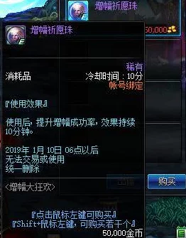 《天堂荣耀》6月26日9点震撼启航,全新服务器盛邀勇士共赴荣耀征程! 《天堂荣耀》6月26日9点震撼启航,全新服务器盛邀勇士共赴荣耀征程!