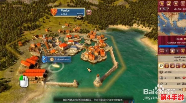 联盟崛起新手策略：构建坚不可摧的保护性阵型搭配指南，稳健起步征战之旅