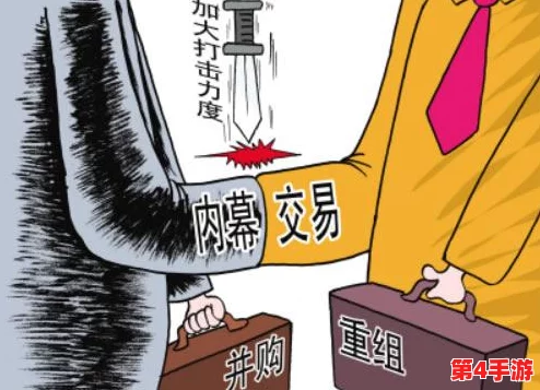 2024缅北事件全过程！内幕揭秘：涉及权力斗争、金钱交易和背后黑幕曝光